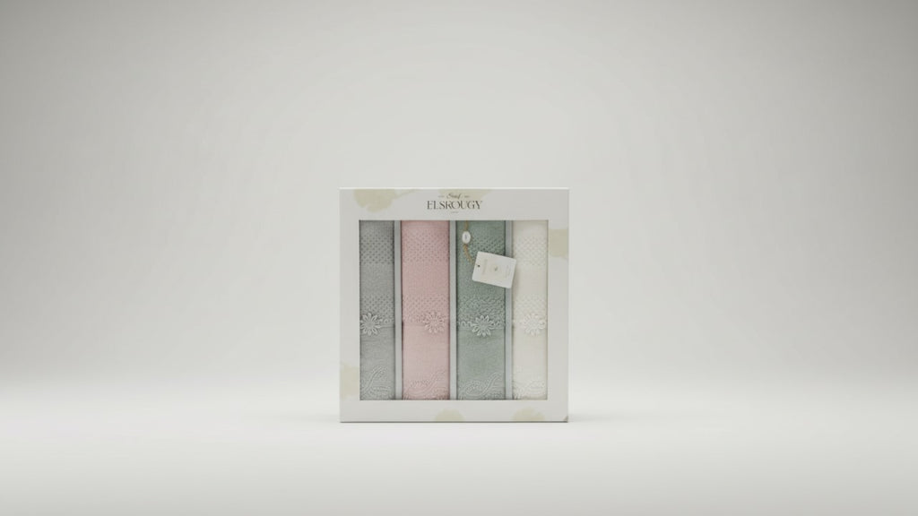 Bath Towels ELSROUGY  60 × 115 CM