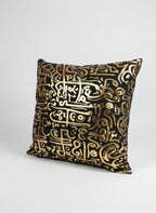 طقم رمضان قطيفة مزخرف 3ق